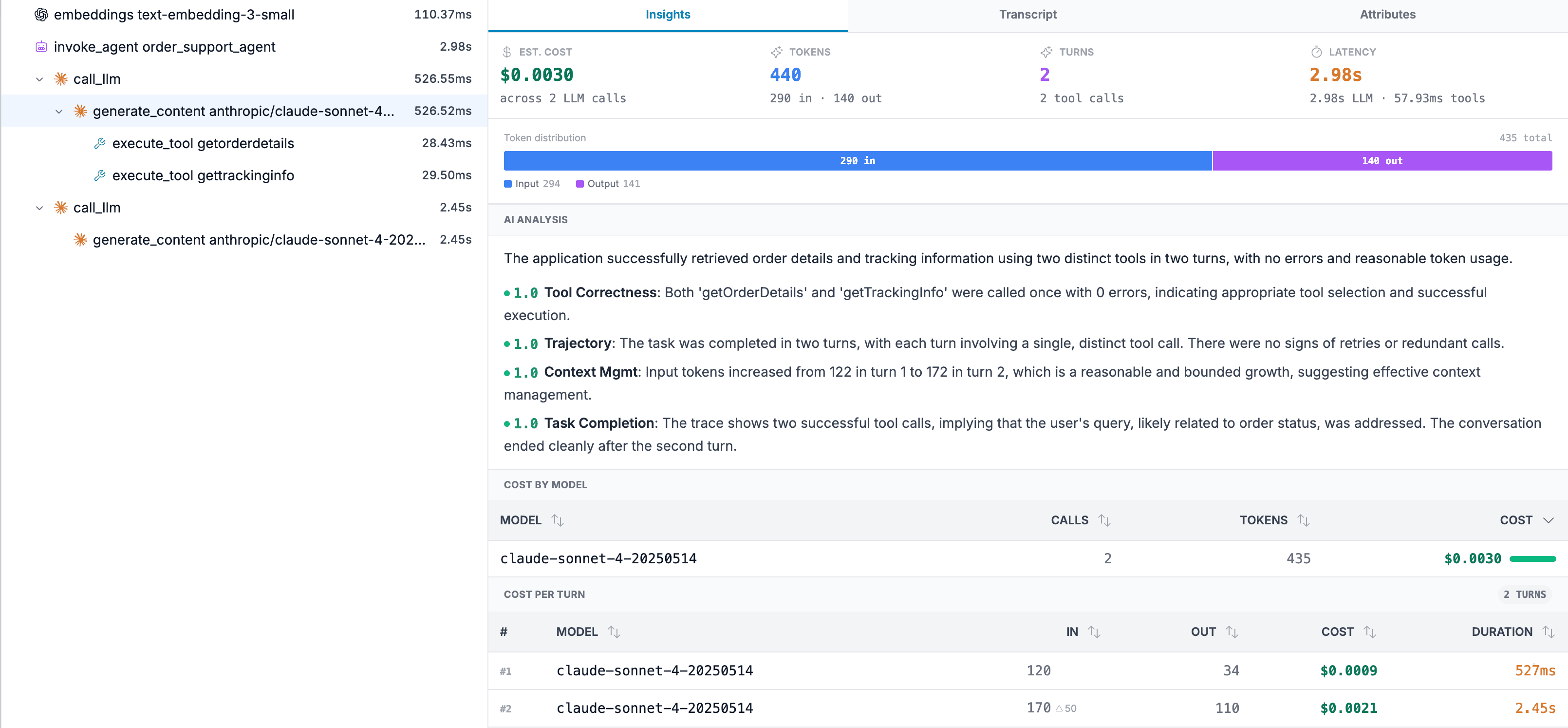 AI-Powered Trace Quality Scoring